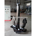 4T Marine Ship Anchor zu Agent